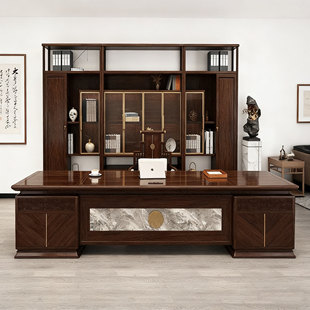 新中式老板办公桌胡桃木总裁桌大班台实木董事长桌子简约现代高端