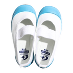 Moonstar月星3-8岁幼儿园室内鞋一脚蹬小白鞋校园鞋