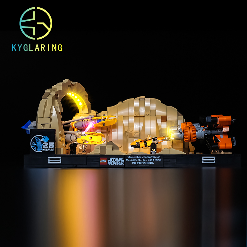 适用乐高75380LED积木玩具灯光