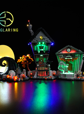 KY可匀适用于乐高21351蒂姆波顿的圣诞夜惊魂LED积木玩具灯饰灯光