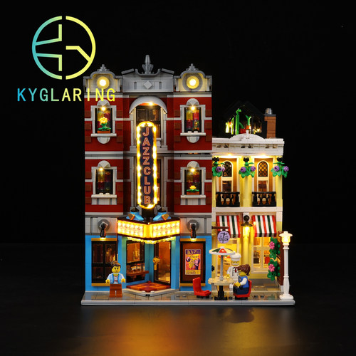 适用乐高10312爵士乐俱乐部LED灯
