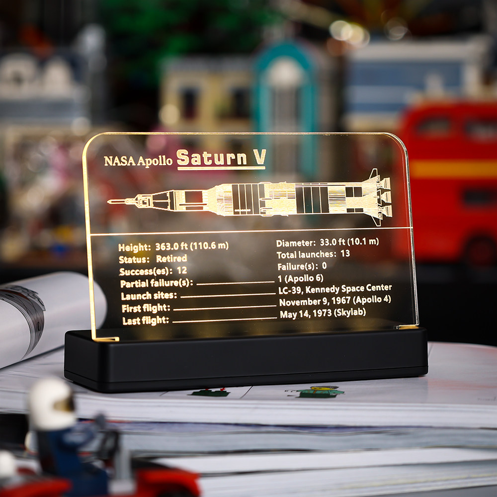 KY可匀适用于乐高21309阿波罗土星五号LED亚克力发光展示铭牌DIY