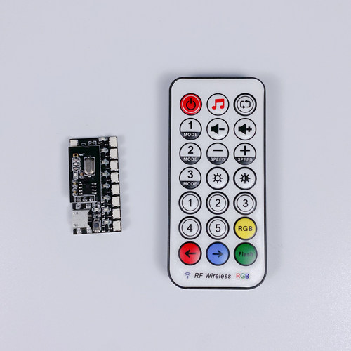 可匀灯饰适用乐高新款8KY控制