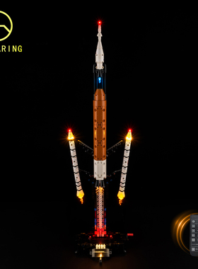 KY可匀适用于乐高42221 NASA 太空发射系统LED积木玩具灯饰灯光组