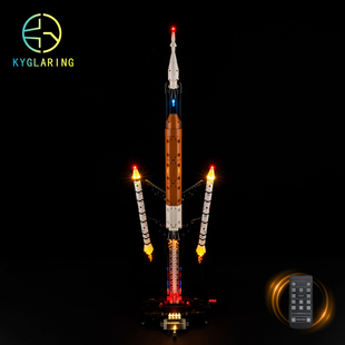 KY可匀适用于乐高42221 NASA 太空发射系统LED积木玩具灯饰灯光组
