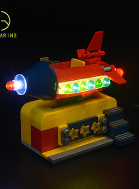 KY可匀灯饰适用于乐高IDEAS系列40335太空火箭飞行LED灯光灯