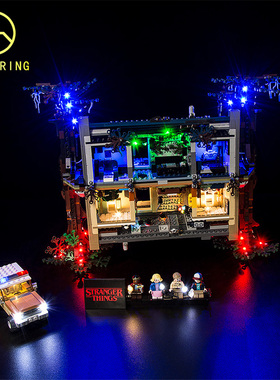 KY可匀灯饰适用于乐高75810StrangerThings怪奇物语LED灯光灯
