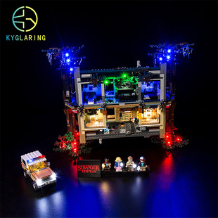 KY可匀灯饰适用于乐高75810StrangerThings怪奇物语LED灯光灯