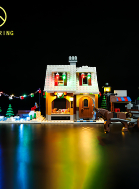 KY可匀适用于乐高10216圣诞冬季面包屋假日限定款LED积木玩具灯饰