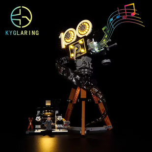 KY可匀适用于乐高43230华特迪士尼摄影机LED积木玩具灯饰灯光灯组