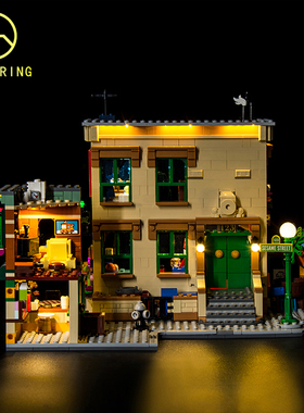 适用于LEGO乐高21324芝麻街IDEAS系列led灯饰配件街景城市灯光