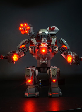 适用于乐高76124反浩克机甲配套LED灯饰积木DIY灯光灯组