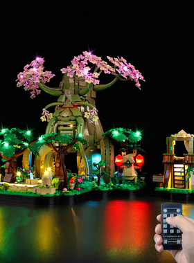 KY可匀适用于乐高塞尔达传说77092德库树2in1LED积木玩具灯饰灯