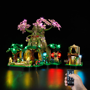 KY可匀适用于乐高塞尔达传说77092德库树2in1LED积木玩具灯饰灯