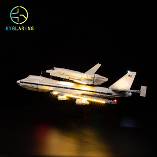 KY可匀适用于乐高10360航天飞机运输机LED积木玩具灯饰灯光灯组