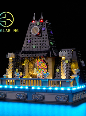 KY可匀适用于乐高76781星期三与伊妮德的寝室LED积木玩具灯饰灯