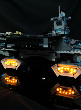 可匀适用于乐高76042神盾局天空母舰LED积木配套灯饰灯光DIY配件