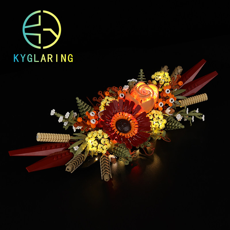 KY可匀适用于乐高10314永生花花束花朵LED积木玩具灯饰灯光灯组