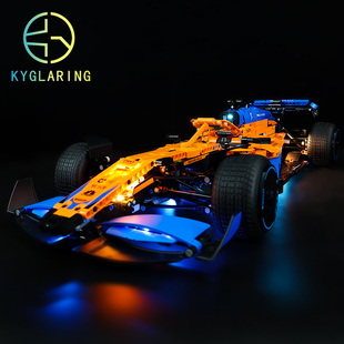 KY可匀适用于乐高42141迈凯伦F1赛车机械组LED积木玩具灯饰灯光灯