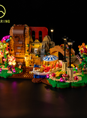 KY可匀适用于乐高21360威利旺卡和巧克力工厂LED积木玩具灯饰灯光