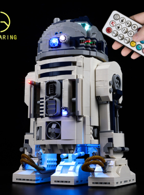 KY适用于乐高75308星球大战机器人R2-D2卢卡斯50周年纪念积木灯
