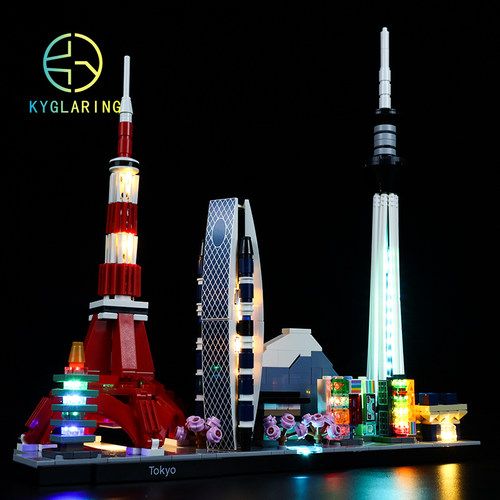 适用建筑东京玩具街景led乐高