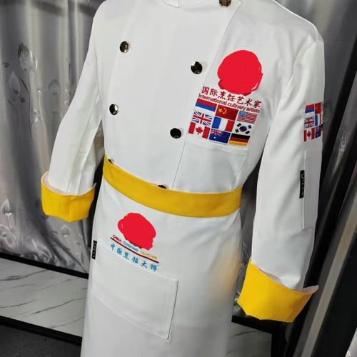 围裙中国烹饪大师餐饮掌勺人