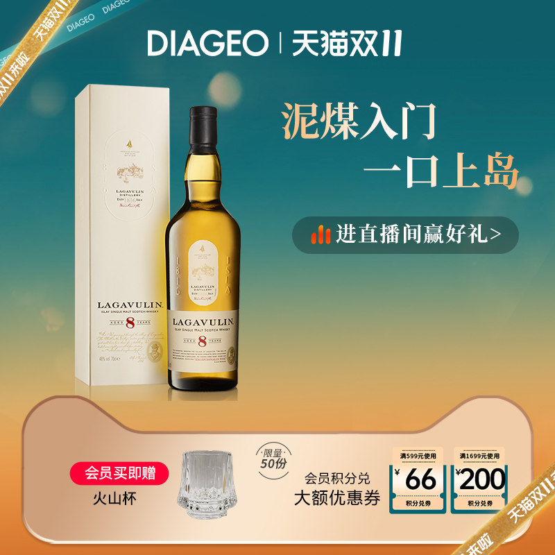 ���Ǽ�ŷ �ּ�ά��8��700ml��������һ��ѿ�ո�����ʿ�ɽ������