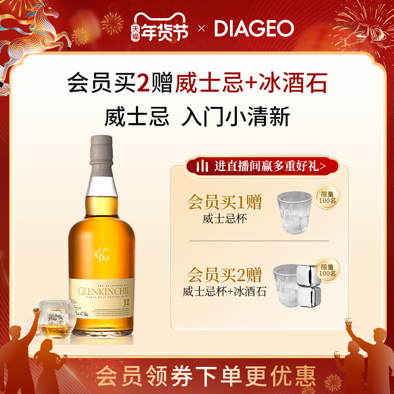 ���ٷ���Ʒ�����Ǽ�ŷ��������12��700ml��һ��ѿ��ʿ������޺�