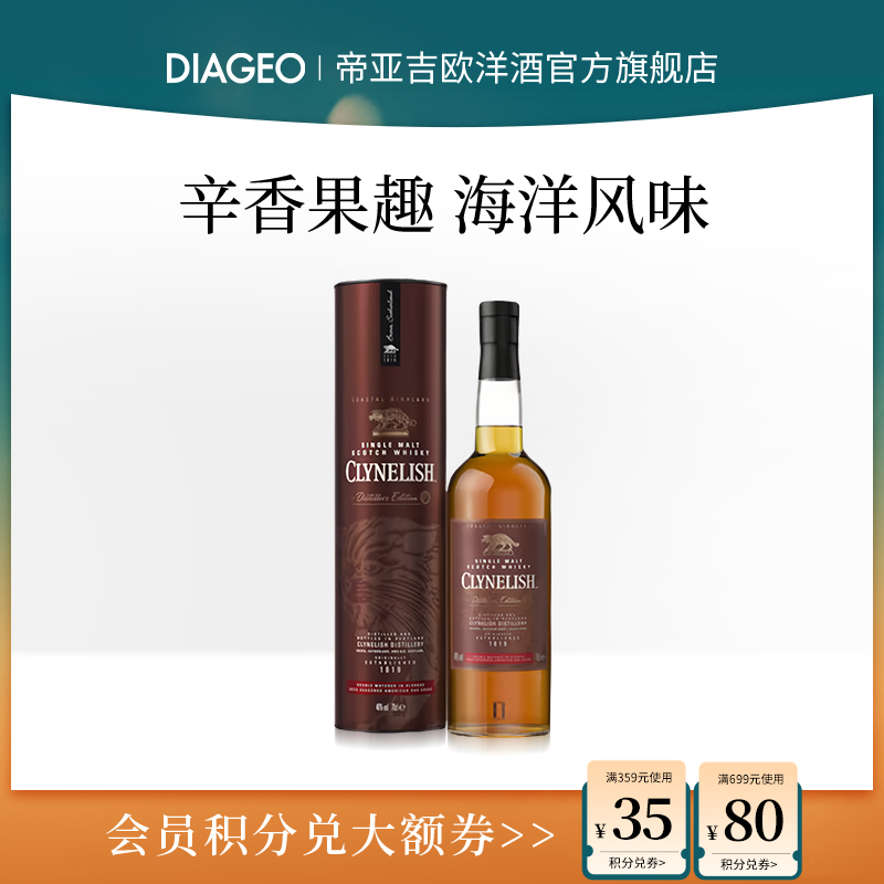 ǼŷƳ޶700mlոһѿʿɽ 500Ԫ