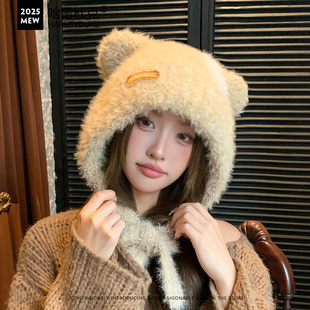 冬季保暖帽子女生可爱耳朵绑带小熊毛绒帽护耳防寒大头圆脸显脸小