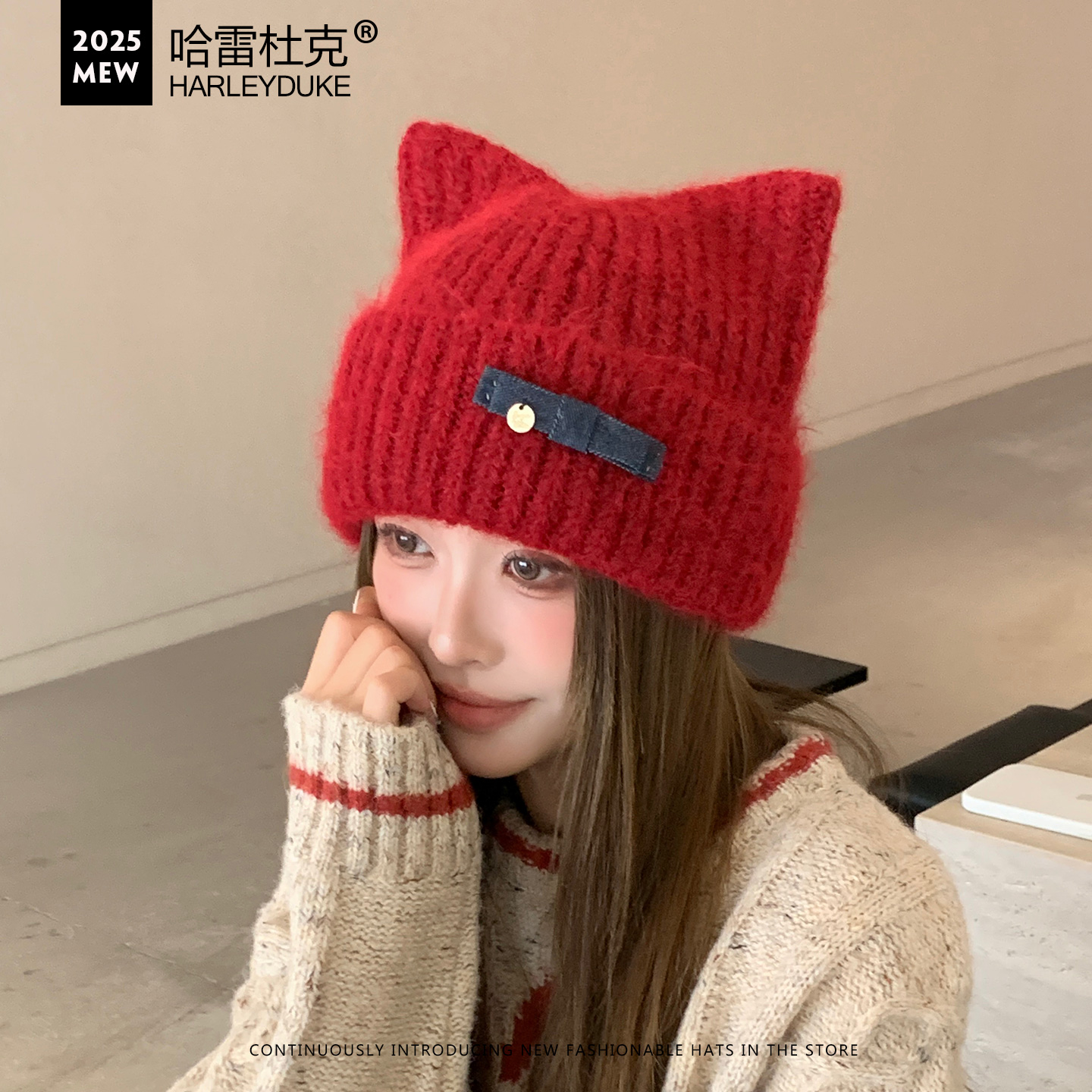 可爱耳朵毛线帽子女生秋冬保暖帽