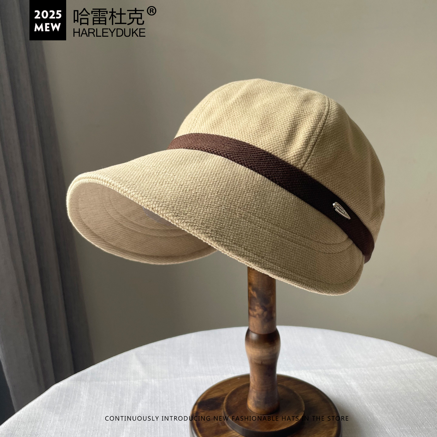 2025秋冬新款渔夫帽宽檐鸭舌帽女