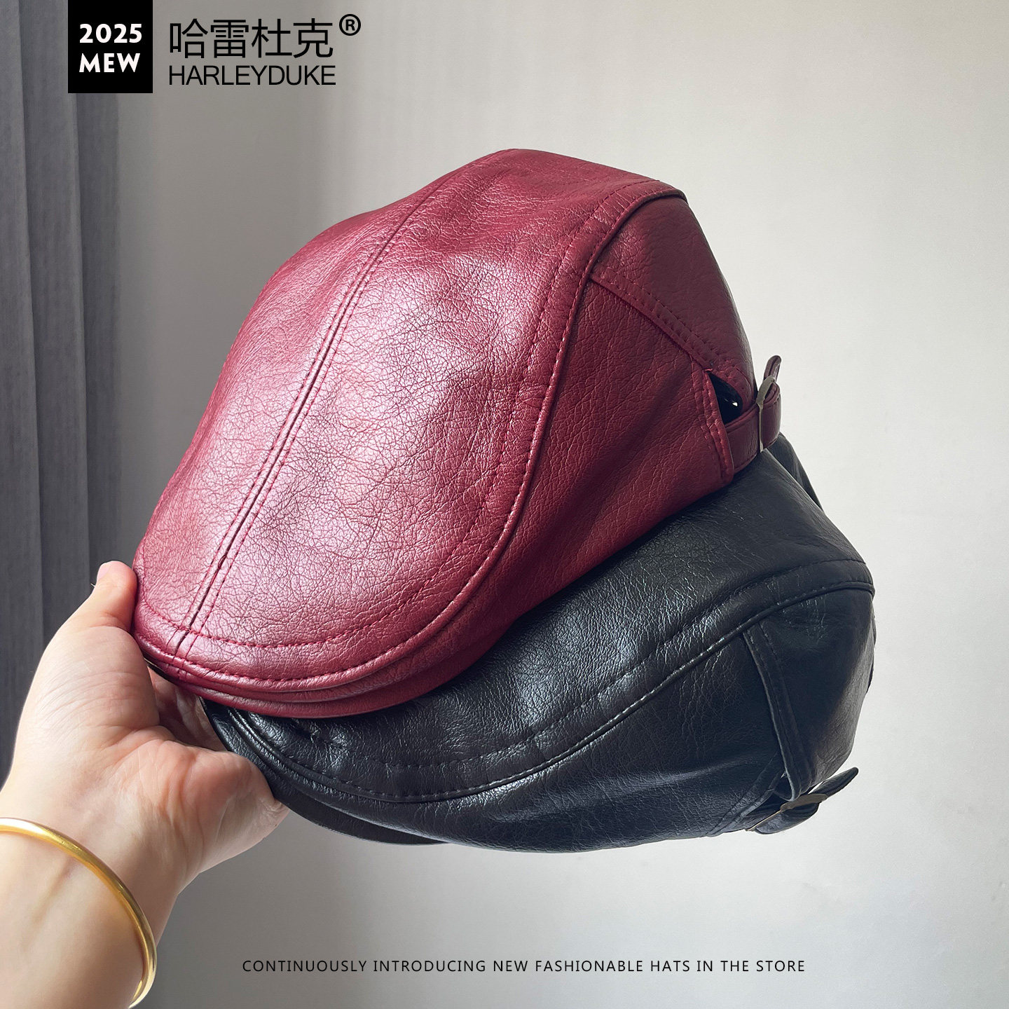 黑色纹理软皮PU前进帽子女2025秋冬季时尚显脸小休闲鸭舌贝雷帽男