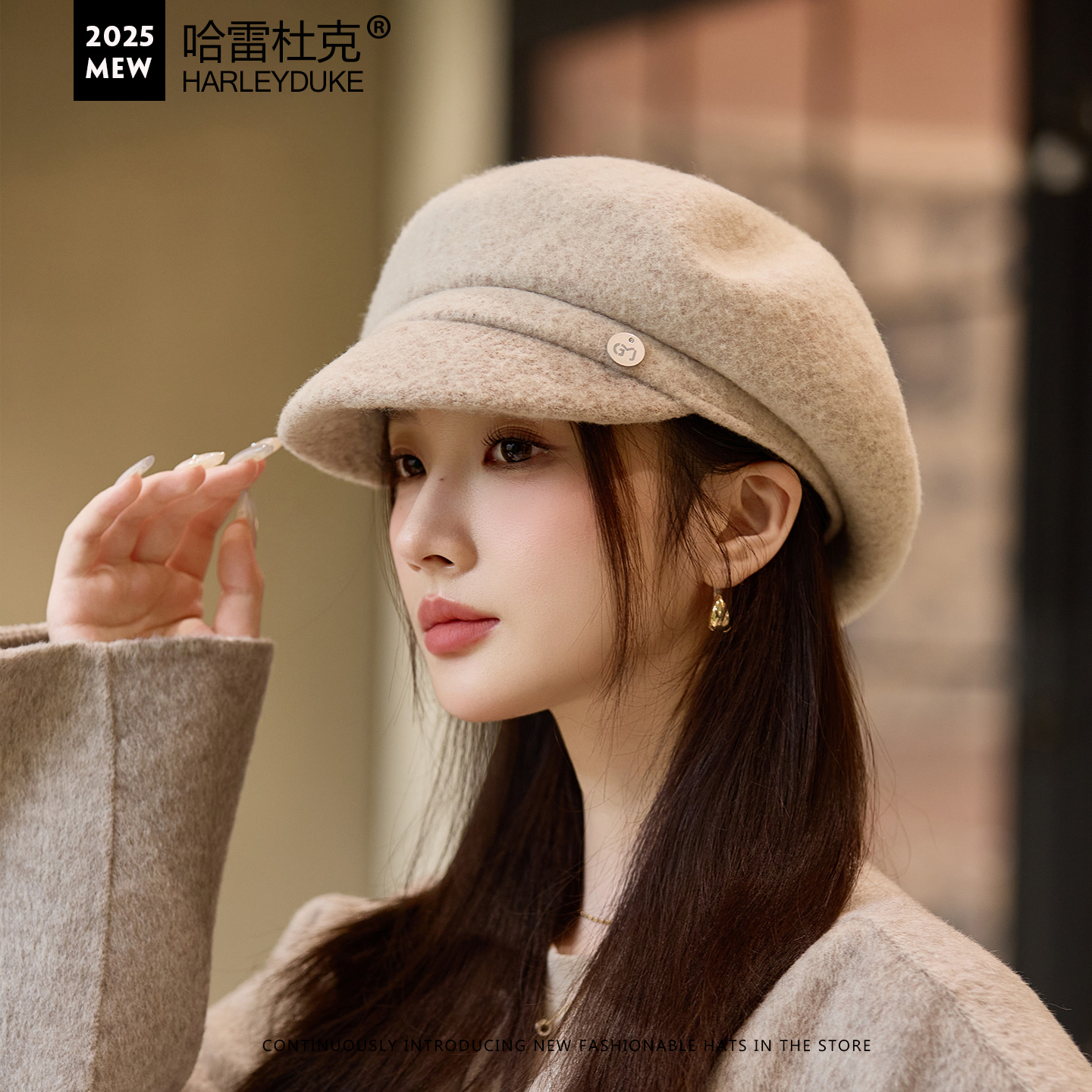 秋冬羊毛呢八角帽子女贝雷画家帽