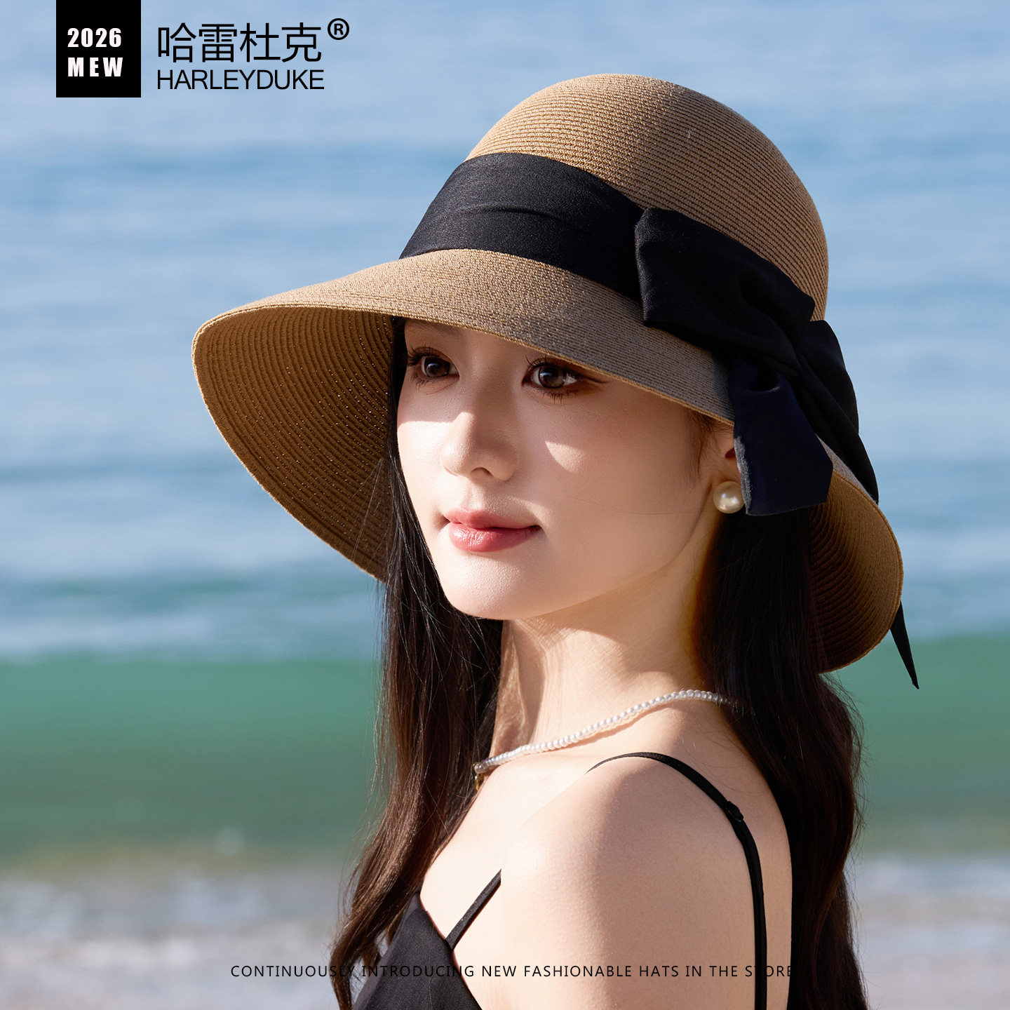 纯色织带蝴蝶结拉菲草帽子夏季女户外出游防晒遮阳帽沙滩防紫外线