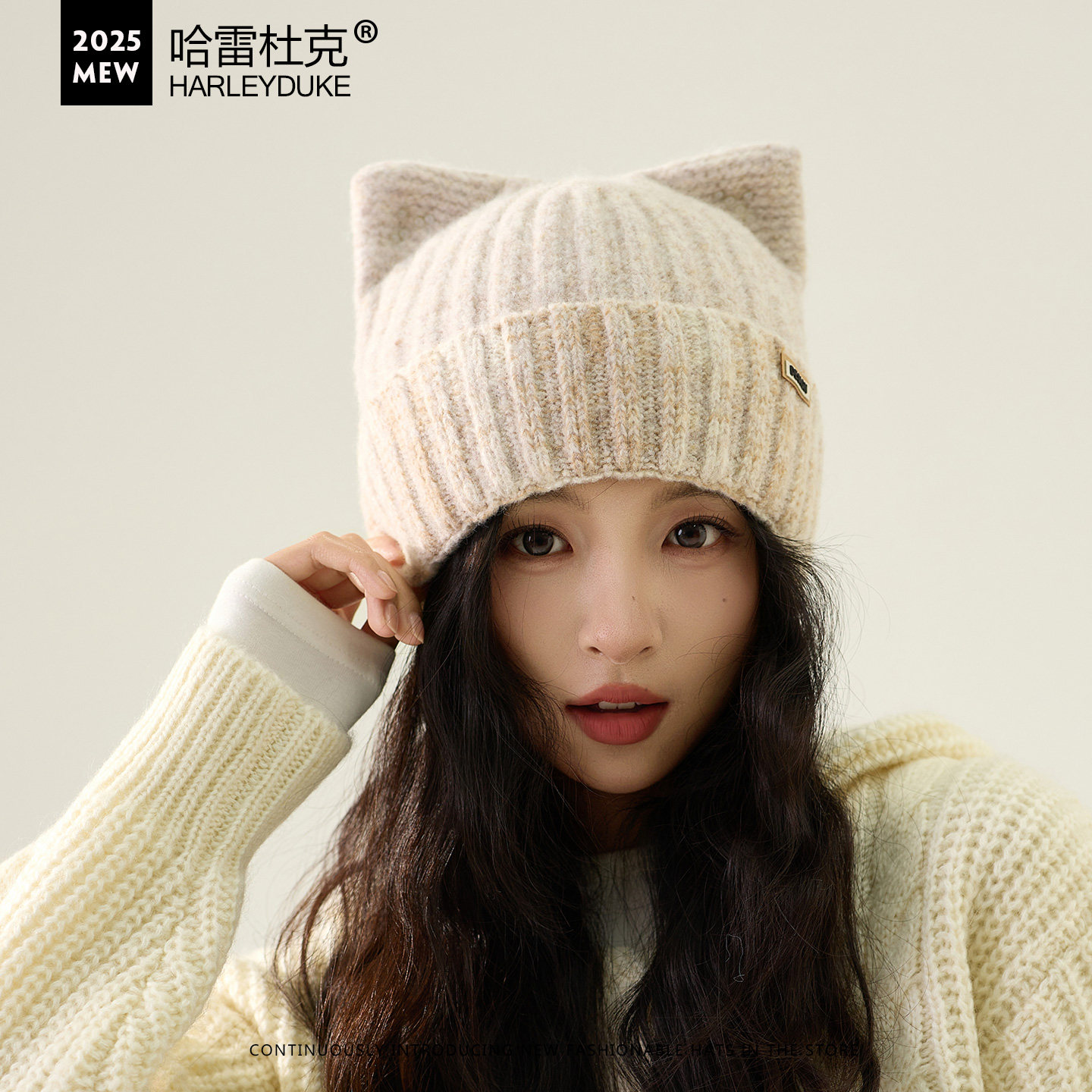 彩线翻边猫耳毛线帽子冬天加绒保暖新立体耳朵针织帽女生俏皮可爱,服饰配件/皮带/帽子/围巾,帽子,淘宝优惠券,粉丝福利购,淘宝优惠卷