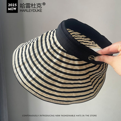 夏季织带条纹空顶帽子发箍两用款