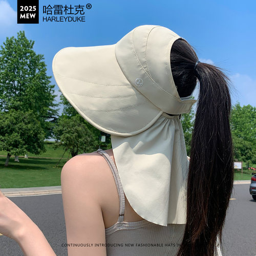 夏季黑胶大檐防晒帽子披肩护颈