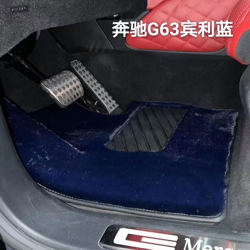 适用于新款奔驰G63脚垫新款G500脚垫地毯专用2023款新G汽车毛毯垫