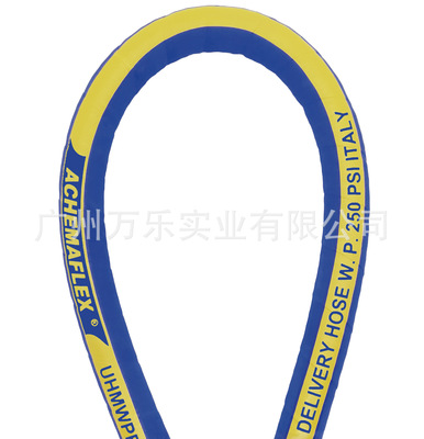 现货ACHEMAFLEX肯福仕导静电耐强酸碱化工管  UPE软管 浆料输送管