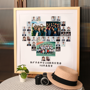 同学聚会纪念品定制毕业礼物伴手礼公司团建小礼品大学送同事同学