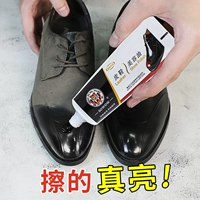 兽皮大王 Бесцветный крем для обуви, универсальные туфли для кожаной обуви, из натуральной кожи, против царапин