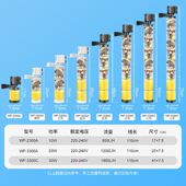 鱼缸过滤器循环泵三合一免换水内置净水神器增氧圆形小型潜水水泵