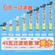 鱼缸过滤器循环泵三合一免换水内置净水神器增氧圆形小型潜水水泵