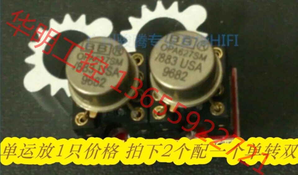 议价 促销 美国拆机真品单运放OPA627SM 883B 直接升级