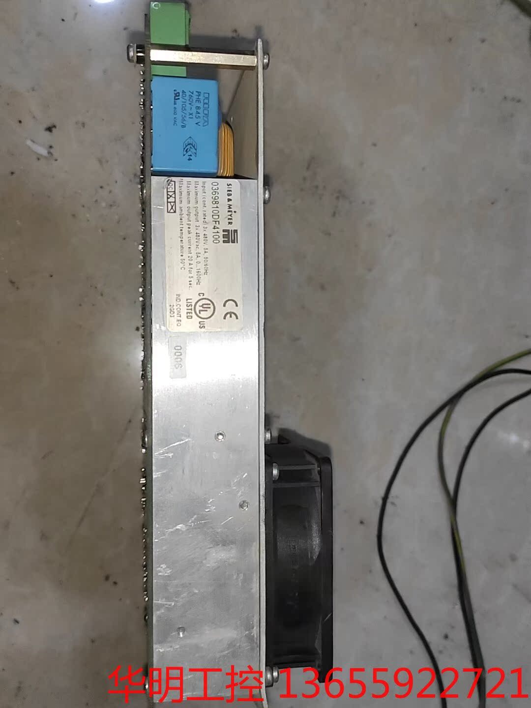 议价 SIEB&MEYER拆机板0369810DF4100