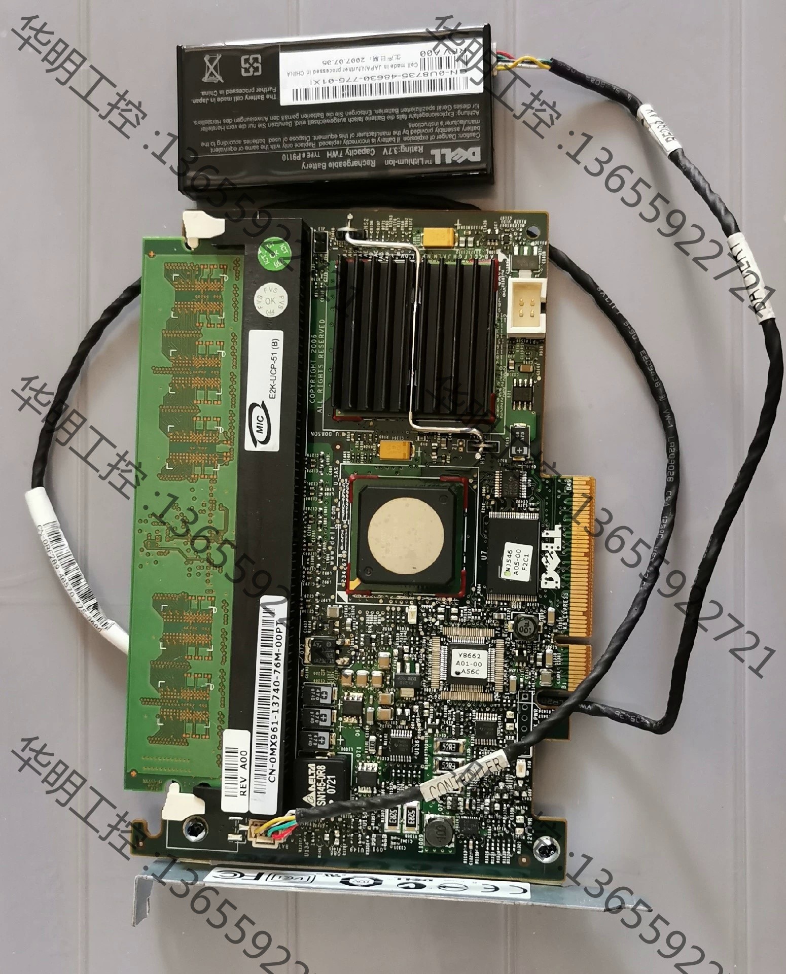 议价 DELL PERC 5/I服务器拆机阵列卡,功能正常