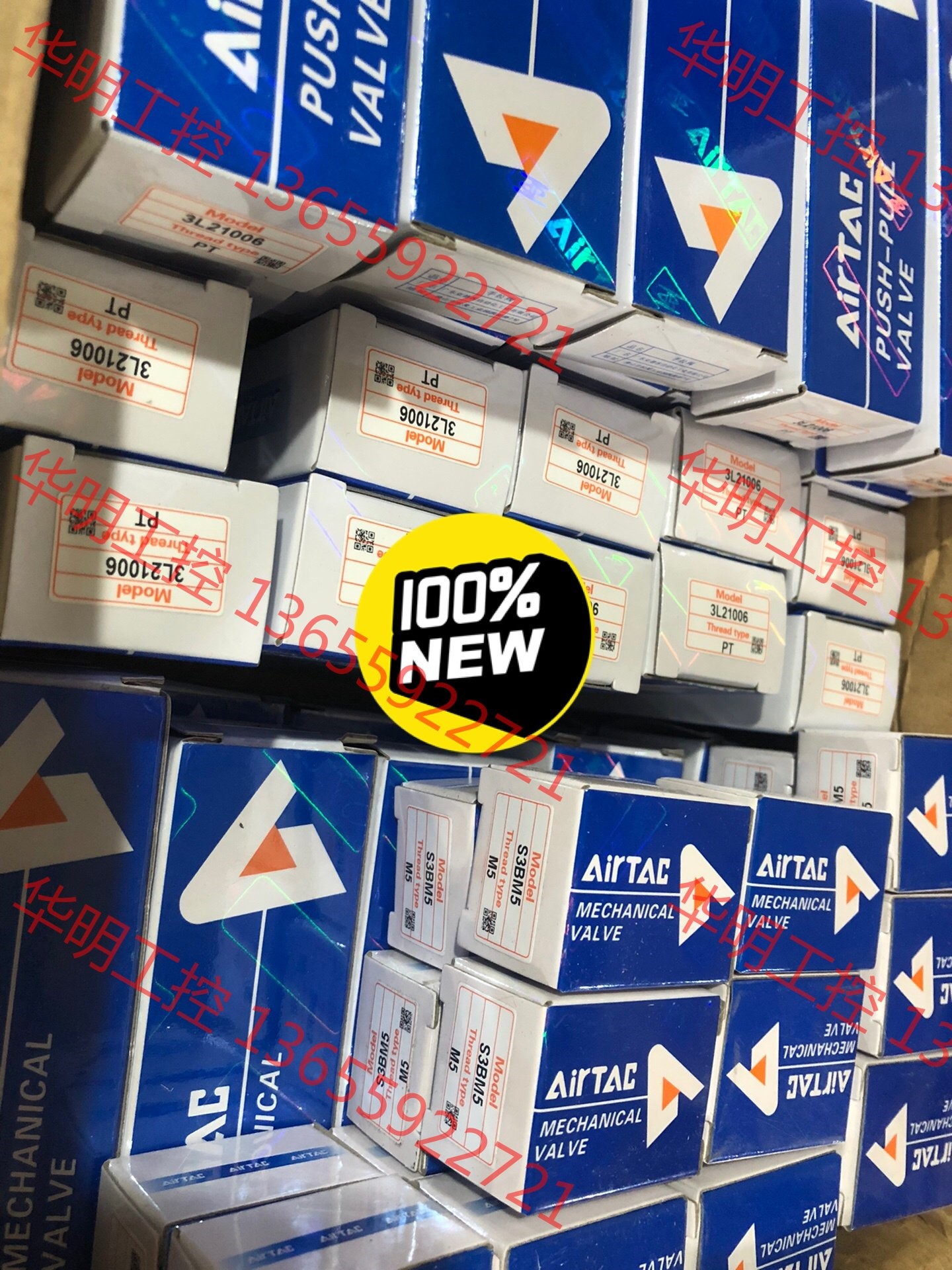 议价 亚德客正品气阀S3BM5 3L21006