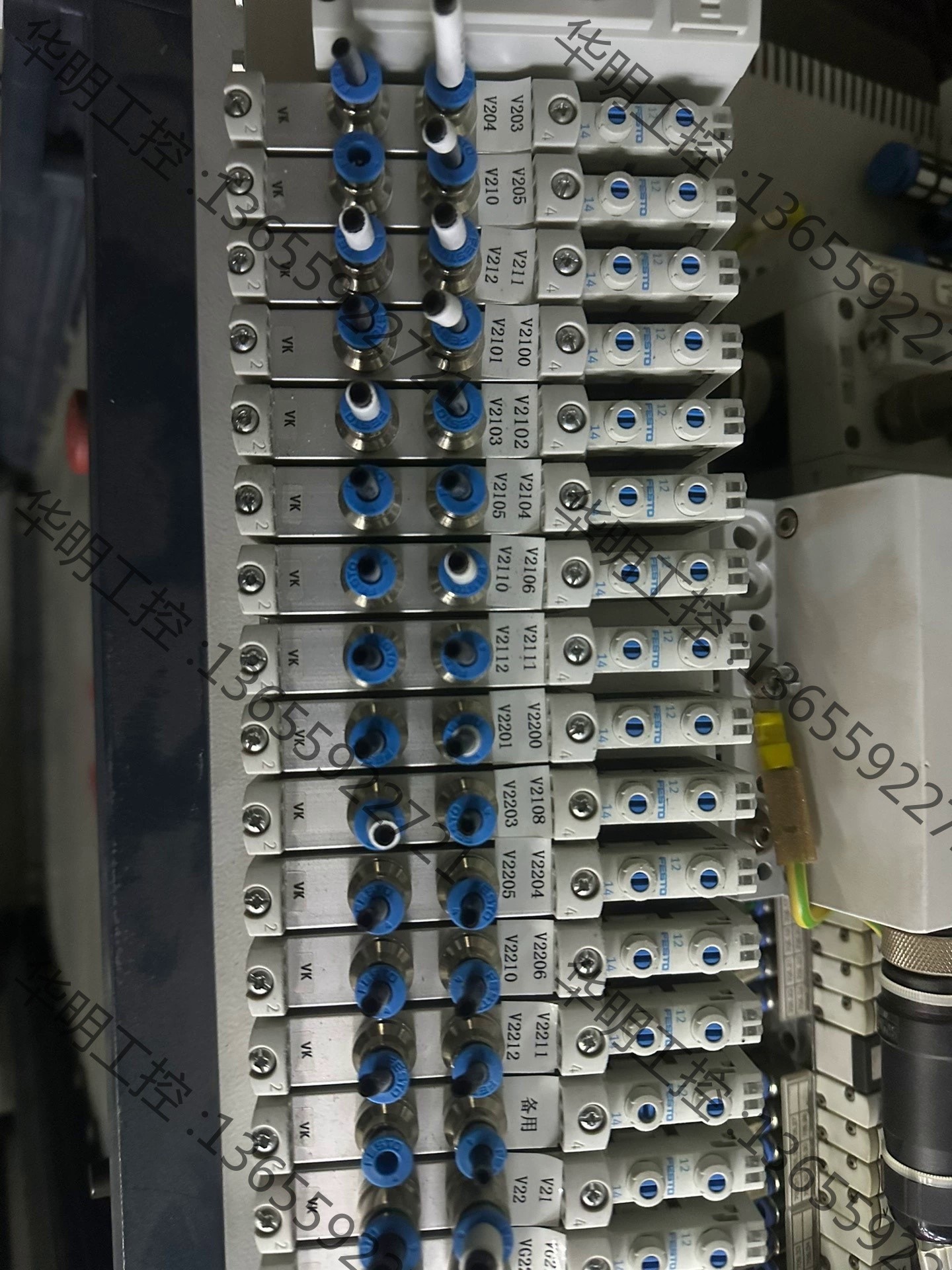 议价 FESTO.总线阀岛VABM-L1-14G-614-16-G